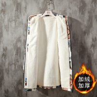 uploads/erp/collection/images/Men Clothing/XIANGNIAN/XU0451717/img_b/img_b_XU0451717_3_n6BJO8QxjjyDd3USOnU7kEnMIWqVyYI3